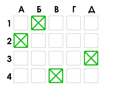 08007js5-944a-421x312.png