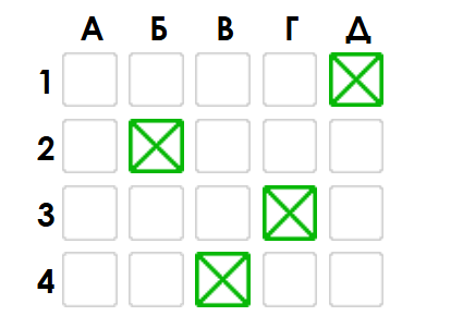 08007jsa-b012-425x301.png