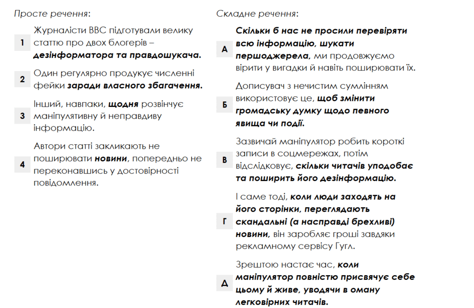 08007jt5-a579-940x611.png