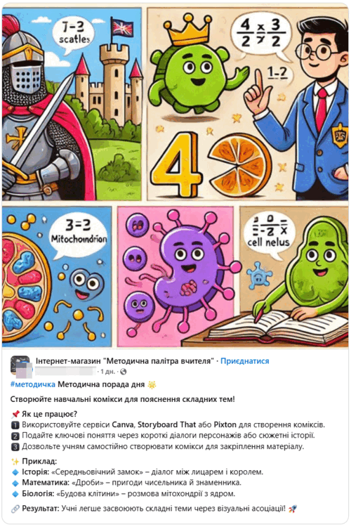 08007ke4-e916-500x750.png
