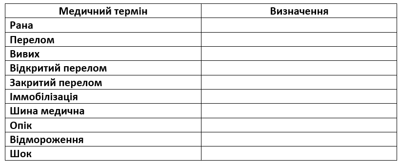 08007kmc-f68e-822x337.png