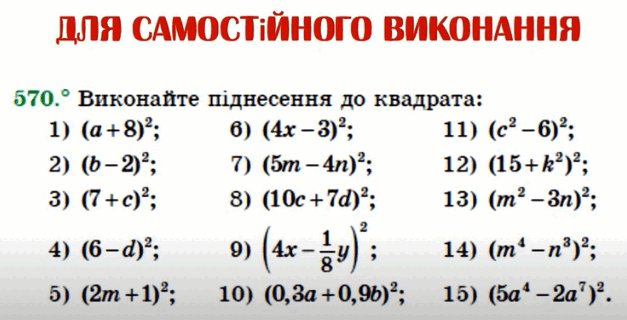 08007kse-7354-627x320.png