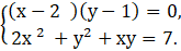08007kvf-7e19-165x47.png