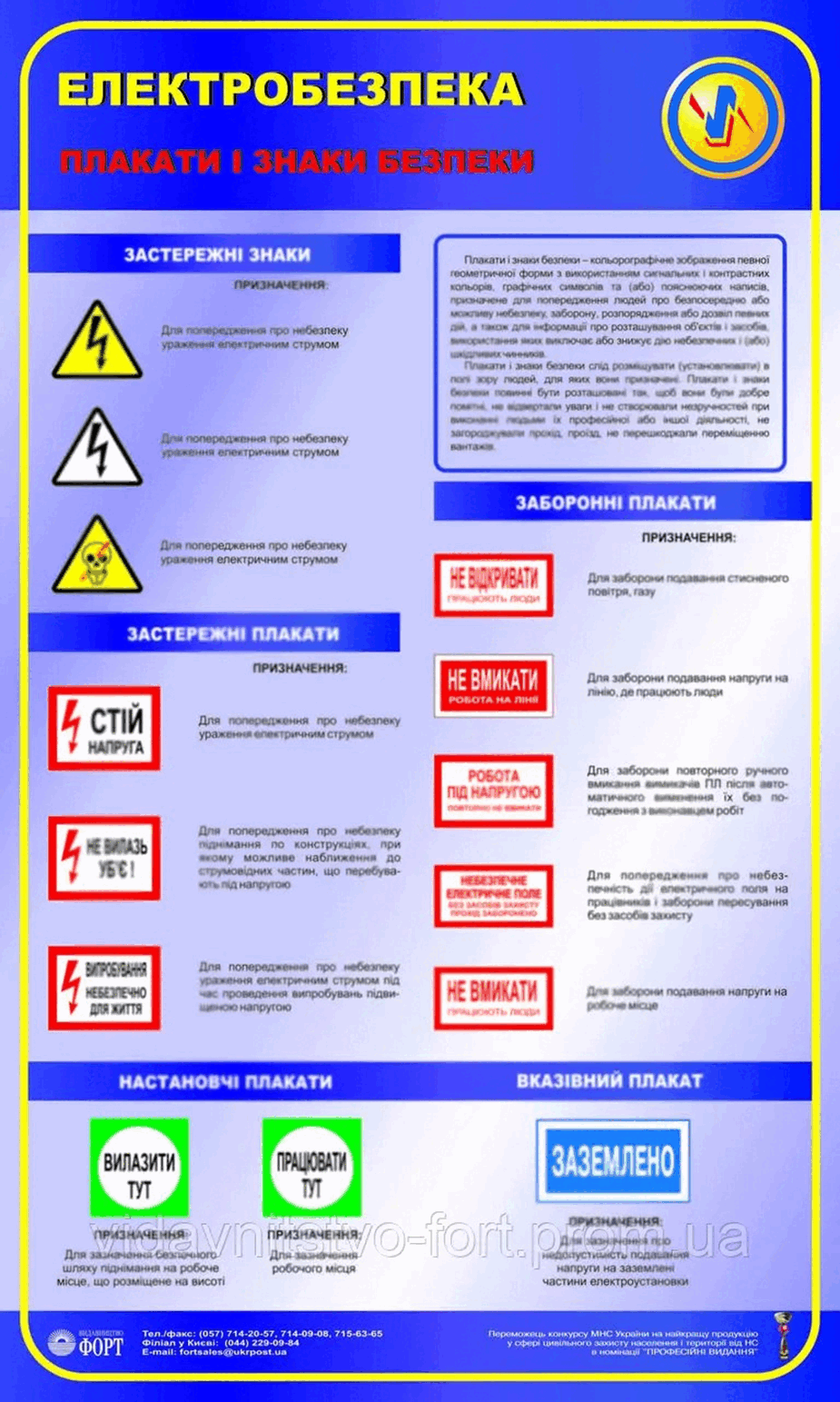 08007l7c-1d6d-925x1543.png