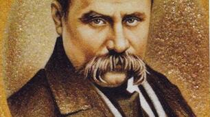 Тарас Шевченко "Сон"