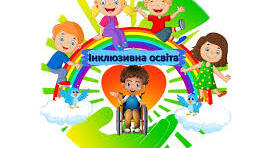 Наставництво для асистента вихователя