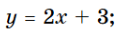 08007m3r-38c1-123x31.png