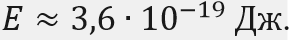 08007onz-9980-291x40.png