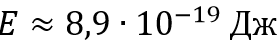 08007ooe-62d0-278x40.png