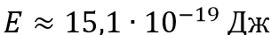 08007oov-0684-305x40.png