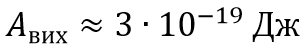 08007oqw-19b2-307x52.png