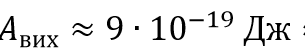 08007ori-9108-305x55.png