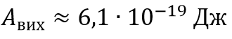 08007os6-d11b-330x56.png