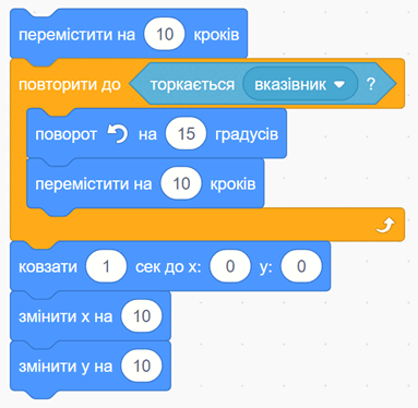 08007oso-8625-383x374.png