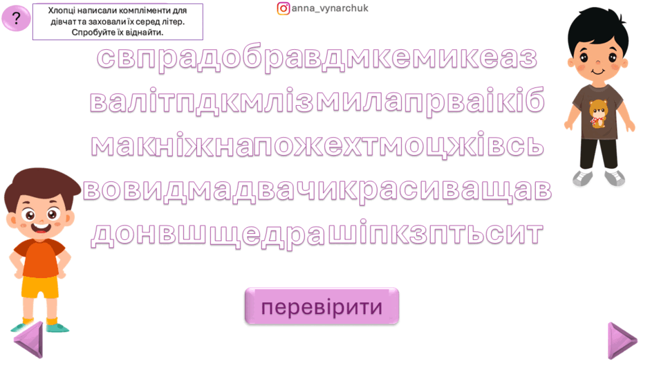 08007p8s-4cab-940x529.png