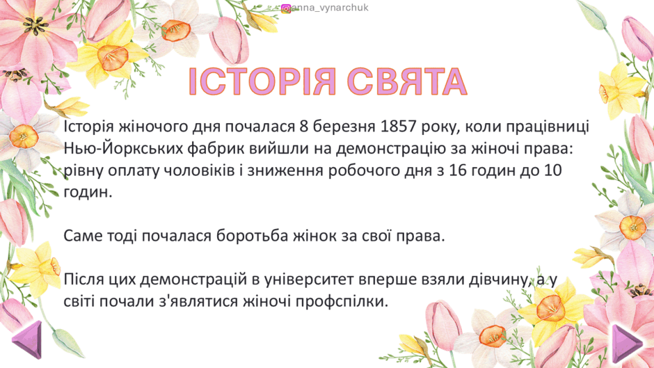 08007p8t-a886-940x529.png