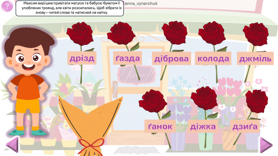 08007p8u-83d3-940x529.png