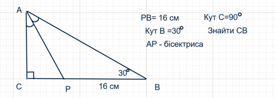 08007pdz-d9f3-553x197.png