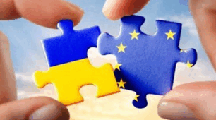 Презентація з англійської мови на тему "European organizations"