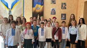 Сценарій вечора пам'яті за загиблими Героями  навчального закладу "Життя покладене на вівтар"
