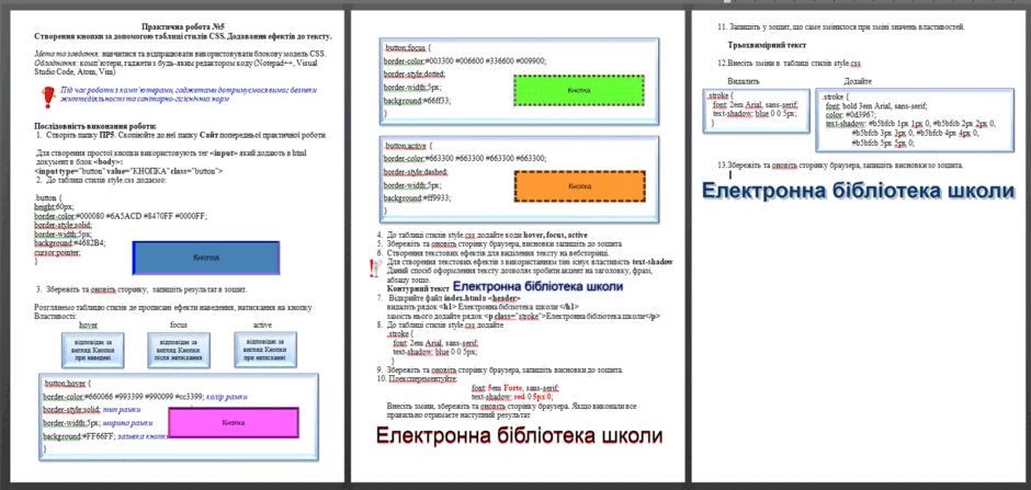 08007qw3-d5f6-940x447.png