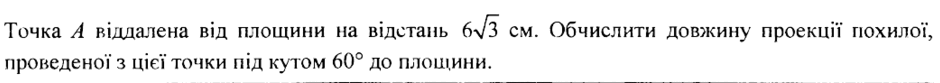08007qw9-c347-940x83.png