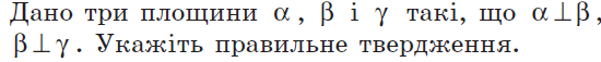 08007r58-9fda-550x57.png