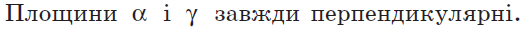 08007r5t-0f57-527x30.png