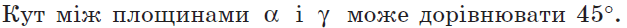 08007r6m-37cd-627x28.png
