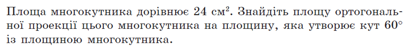 08007r8n-c8fd-831x94.png