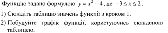 08007rbd-56e1-577x116.png