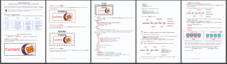 08007rby-9155-729x206.png