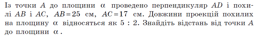 08007rm2-2d93-835x122.png