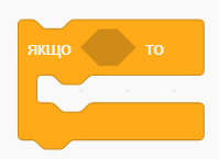 08007tu9-3009-199x145.png