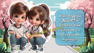 08007u9m-94ab-361x203.jpg