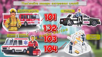 08007u9q-875a-343x193.jpg