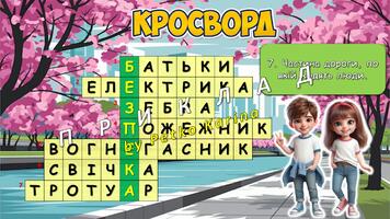 08007u9u-0188-356x200.jpg