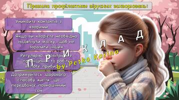 08007u9y-01ce-358x201.jpg