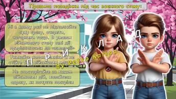 08007ua1-6af4-344x194.jpg