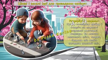 08007ua4-e1d7-353x199.jpg