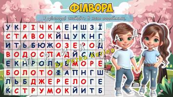 08007ua7-a1ab-354x199.jpg