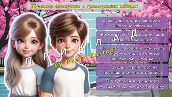 08007ua8-511d-355x200.jpg