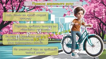 08007uaa-ee3d-351x197.jpg