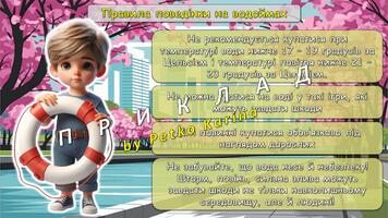 08007uah-d33f-356x200.jpg
