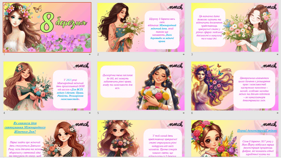 08007v3z-4cc9-940x529.png