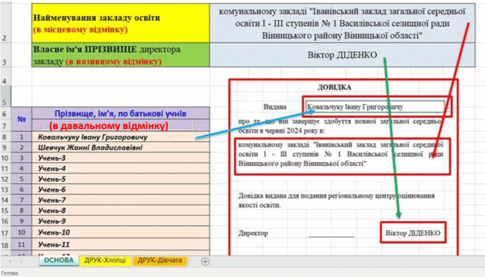 08007w53-43dd-698x399.png