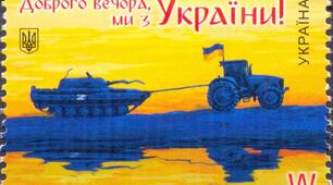 Діагностична робота (за групами результатів). Розвиток людства впродовж історії (частина 1). 5 клас. Вступ до історії України та громадянської освіти.