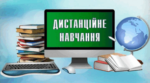 Елементи комбінаторики. Перестановки без повторень . 11 клас ( рівень стандарт)