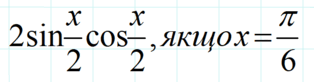 08007xc1-e68e-314x82.png
