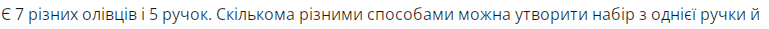 08007xd2-64c7-769x29.png
